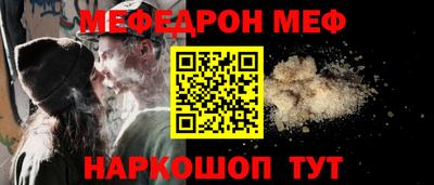 кокаин VHQ Нягань