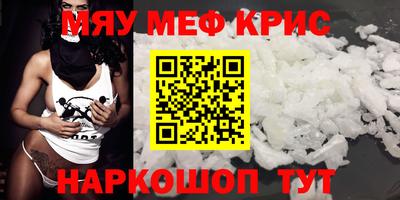 круглые Бузулук