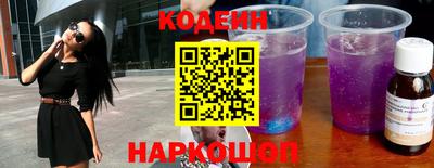 jwh Бугуруслан