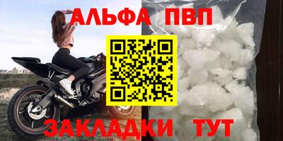 круглые Бузулук