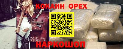 jwh Бугуруслан