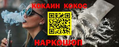 jwh Бугуруслан