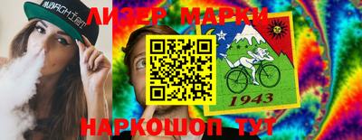 jwh Бугуруслан