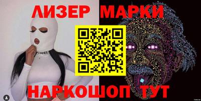 круглые Бузулук