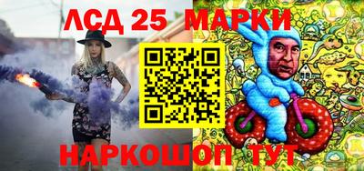 круглые Бузулук