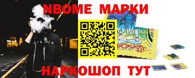 круглые Бузулук