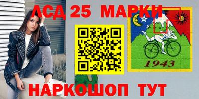 круглые Бузулук