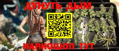 круглые Бузулук