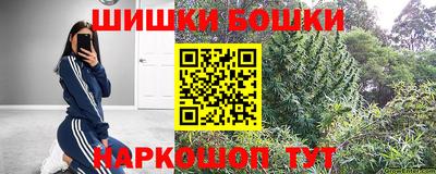 jwh Бугуруслан