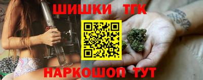 эйфоретик Будённовск