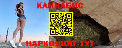 jwh Бугуруслан