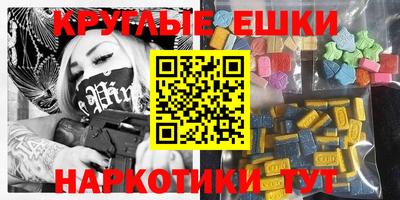 jwh Бугуруслан