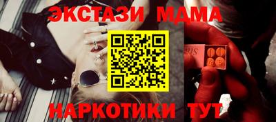 круглые Бузулук