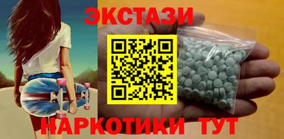 jwh Бугуруслан