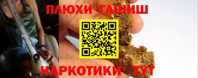 круглые Бузулук