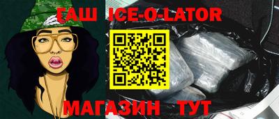 круглые Бузулук