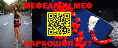 круглые Бузулук