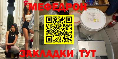 jwh Бугуруслан