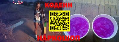 jwh Бугуруслан