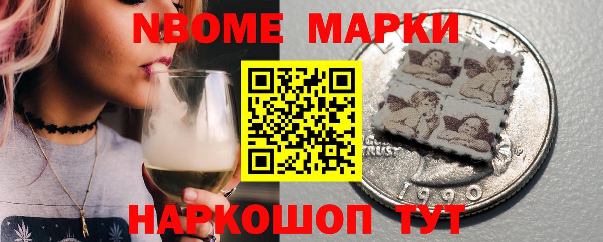 ЛСД экстази кислота  Вход с VPN  Тосно 